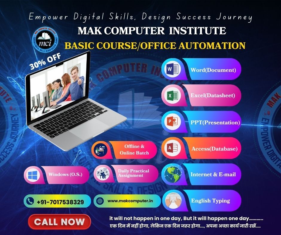 Mak Computer Institute